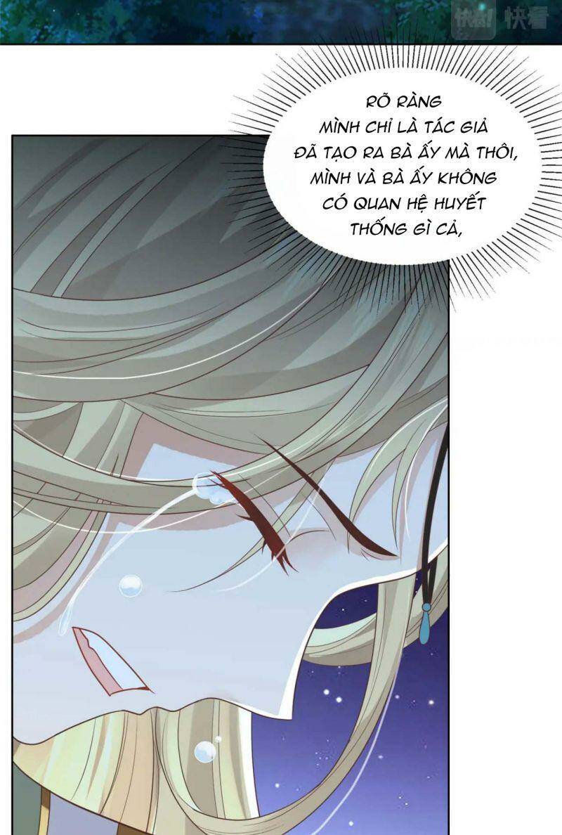 Bệnh Kiều Vương Gia Dựa Vào Ta Để Tiếp Tục Sống: Chapter 69