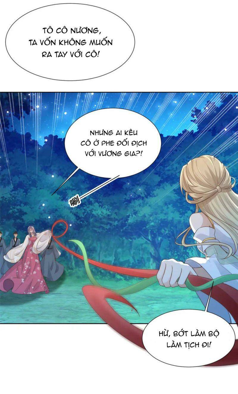 Bệnh Kiều Vương Gia Dựa Vào Ta Để Tiếp Tục Sống: Chapter 70