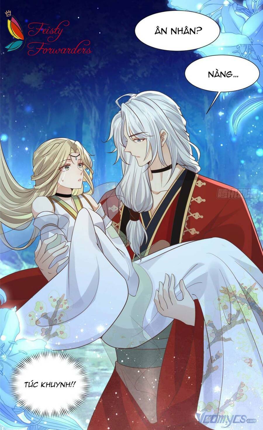 Bệnh Kiều Vương Gia Dựa Vào Ta Để Tiếp Tục Sống: Chapter 71