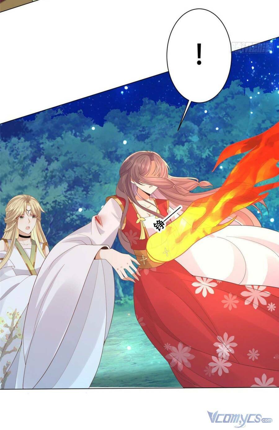 Bệnh Kiều Vương Gia Dựa Vào Ta Để Tiếp Tục Sống: Chapter 71