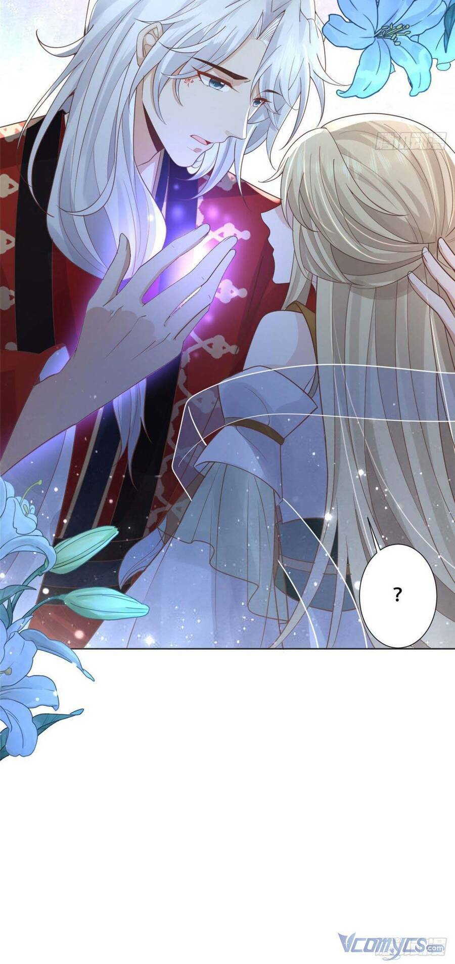 Bệnh Kiều Vương Gia Dựa Vào Ta Để Tiếp Tục Sống: Chapter 71