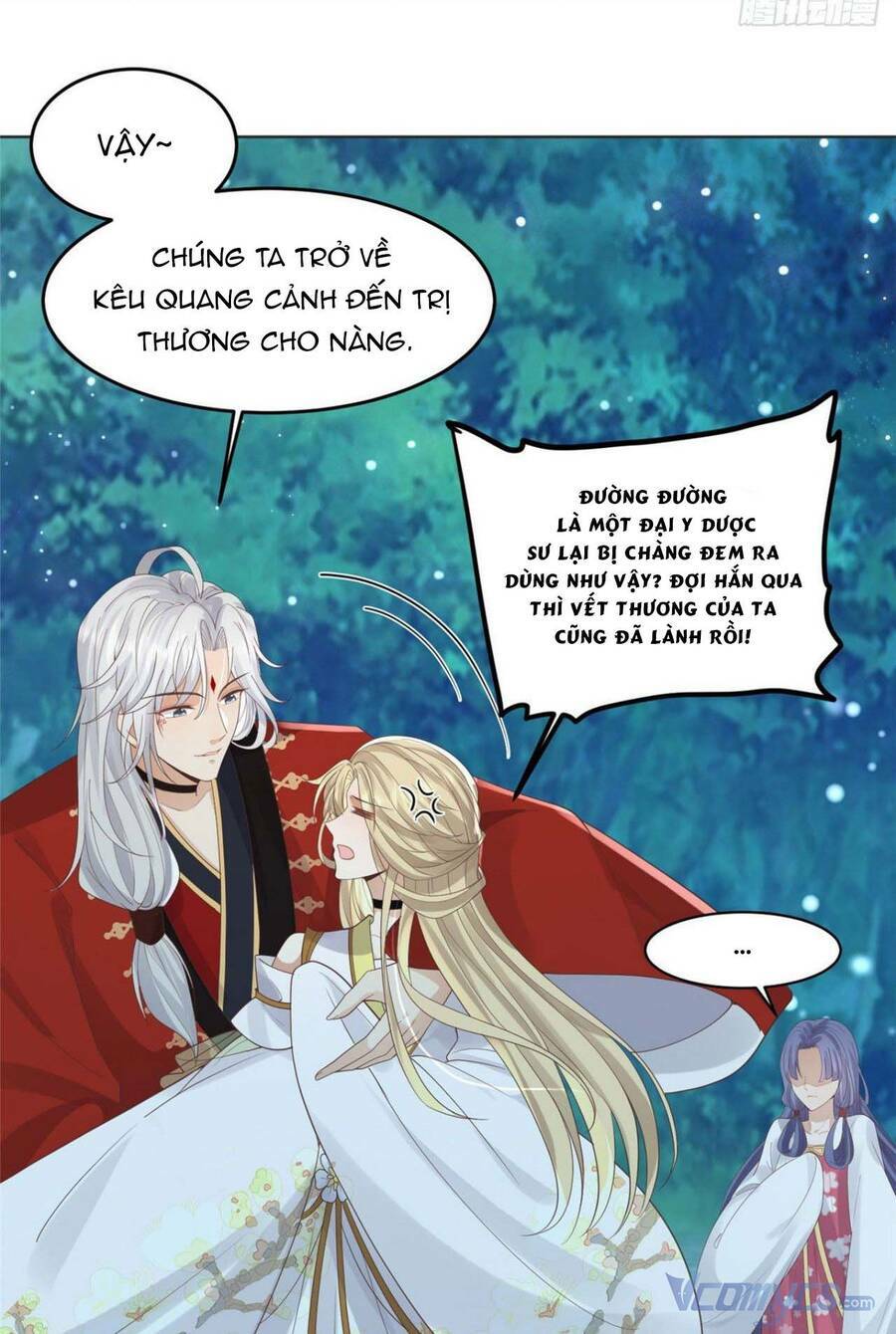 Bệnh Kiều Vương Gia Dựa Vào Ta Để Tiếp Tục Sống: Chapter 71