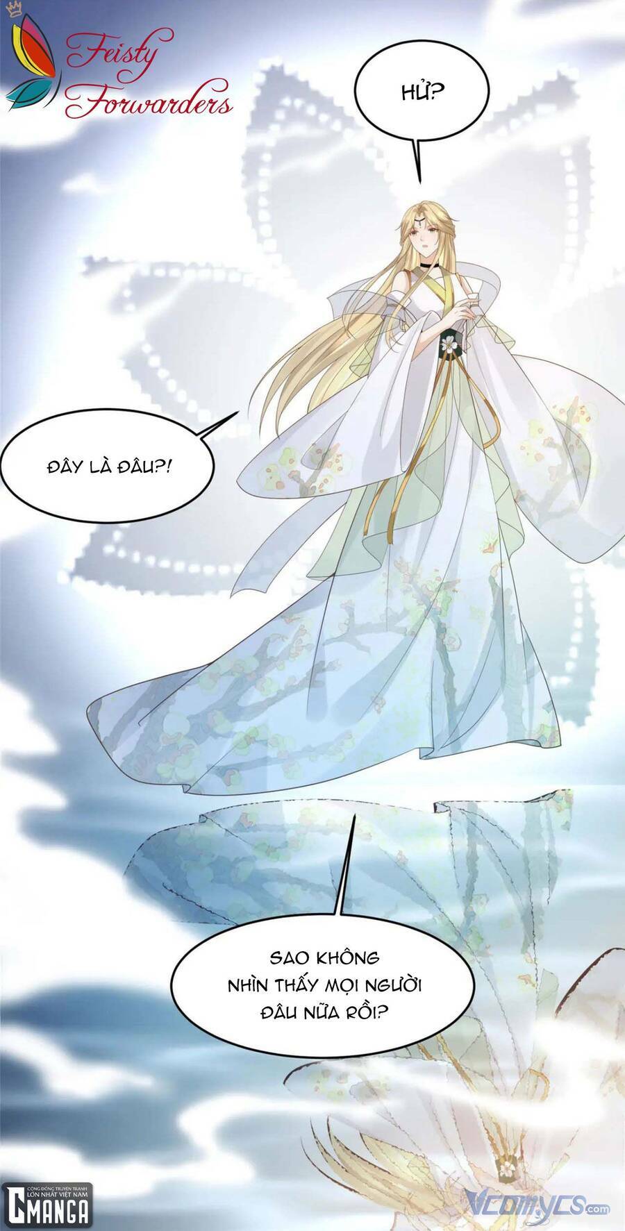 Bệnh Kiều Vương Gia Dựa Vào Ta Để Tiếp Tục Sống: Chapter 72