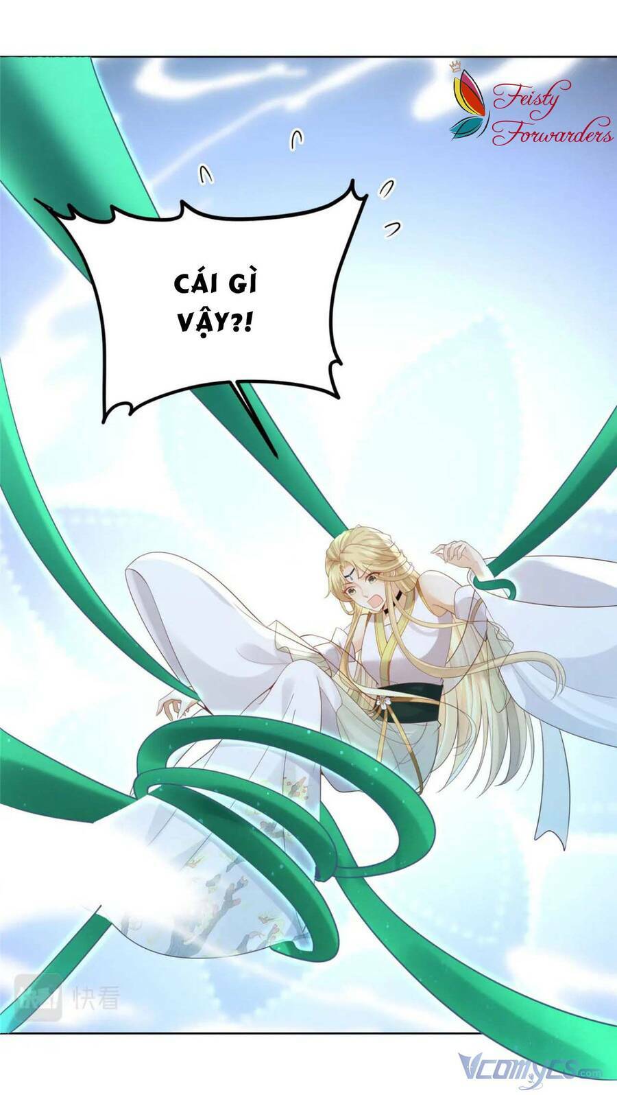 Bệnh Kiều Vương Gia Dựa Vào Ta Để Tiếp Tục Sống: Chapter 72