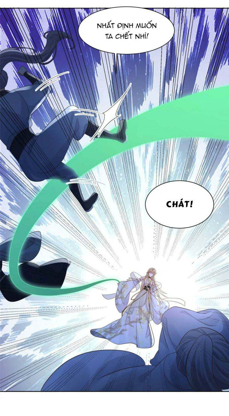 Bệnh Kiều Vương Gia Dựa Vào Ta Để Tiếp Tục Sống: Chapter 73