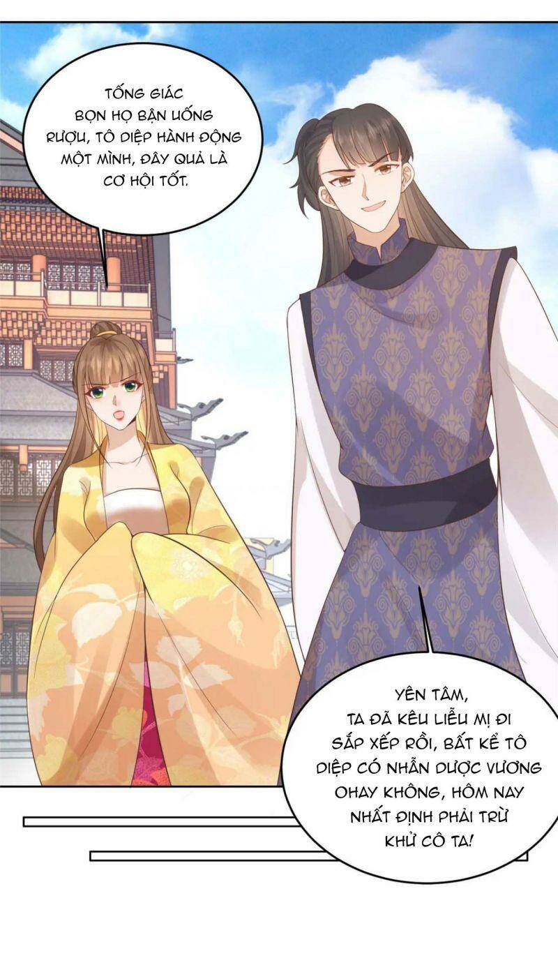 Bệnh Kiều Vương Gia Dựa Vào Ta Để Tiếp Tục Sống: Chapter 73