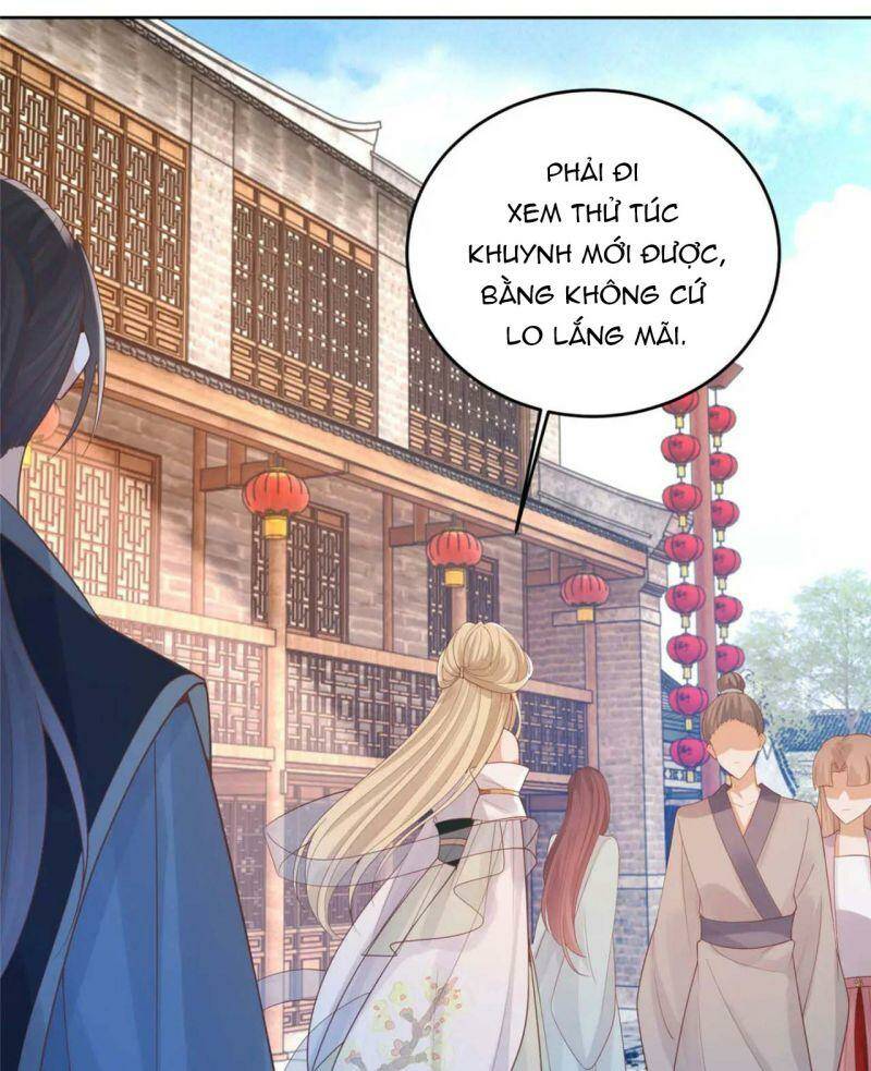Bệnh Kiều Vương Gia Dựa Vào Ta Để Tiếp Tục Sống: Chapter 73