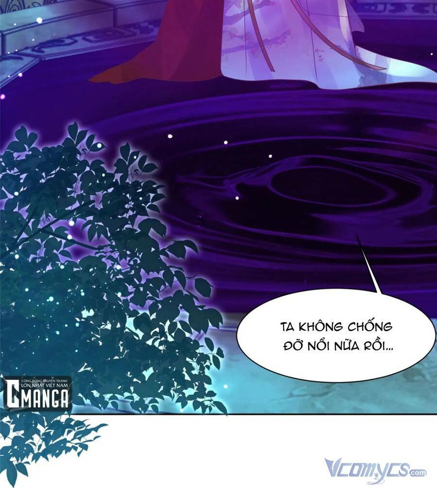 Bệnh Kiều Vương Gia Dựa Vào Ta Để Tiếp Tục Sống: Chapter 74