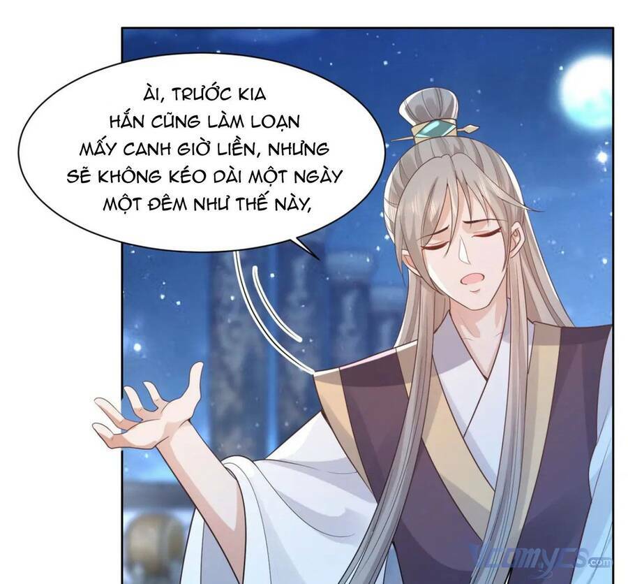 Bệnh Kiều Vương Gia Dựa Vào Ta Để Tiếp Tục Sống: Chapter 74