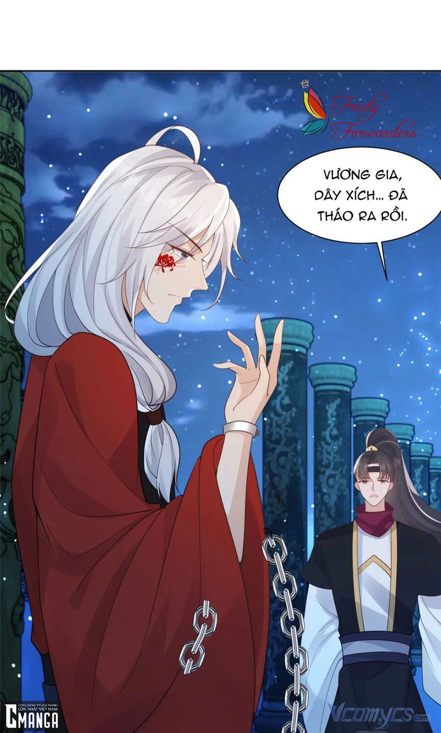 Bệnh Kiều Vương Gia Dựa Vào Ta Để Tiếp Tục Sống: Chapter 74
