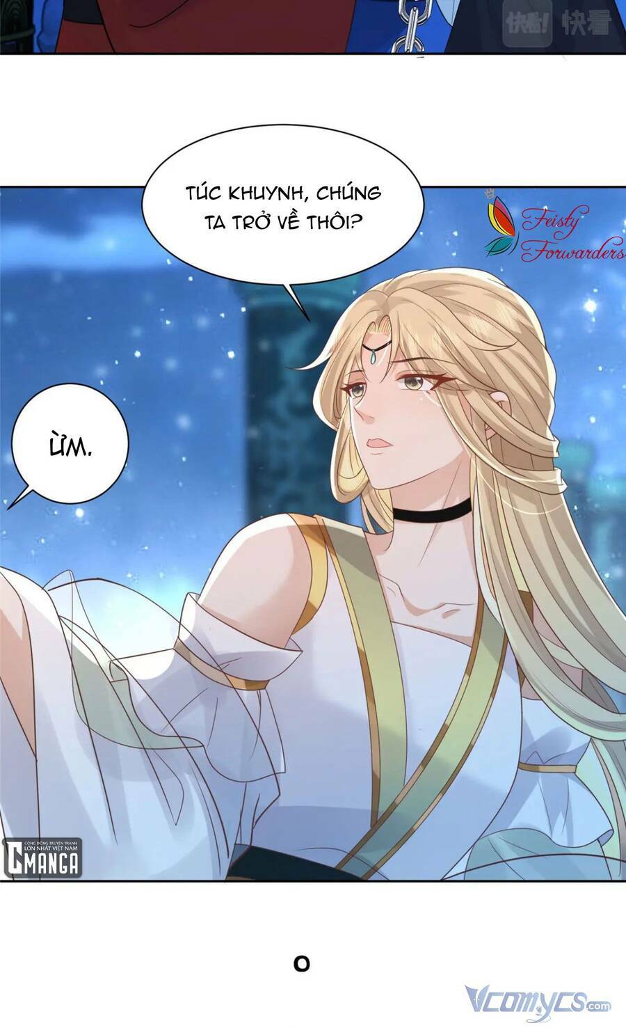 Bệnh Kiều Vương Gia Dựa Vào Ta Để Tiếp Tục Sống: Chapter 74