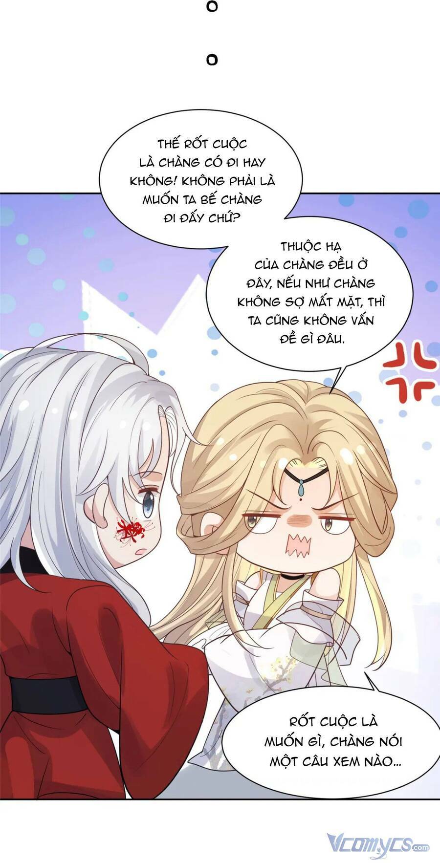 Bệnh Kiều Vương Gia Dựa Vào Ta Để Tiếp Tục Sống: Chapter 74