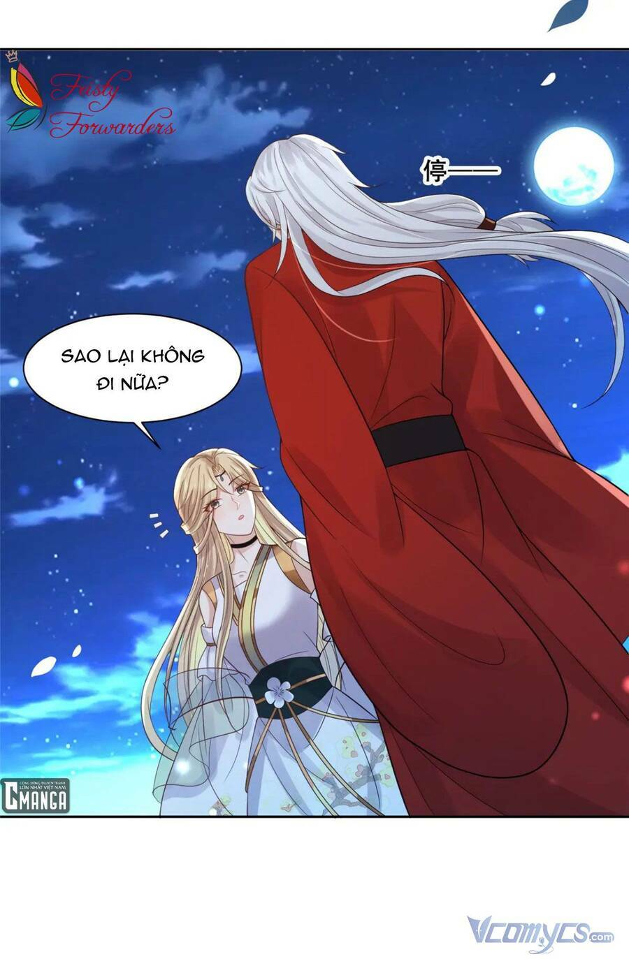 Bệnh Kiều Vương Gia Dựa Vào Ta Để Tiếp Tục Sống: Chapter 74