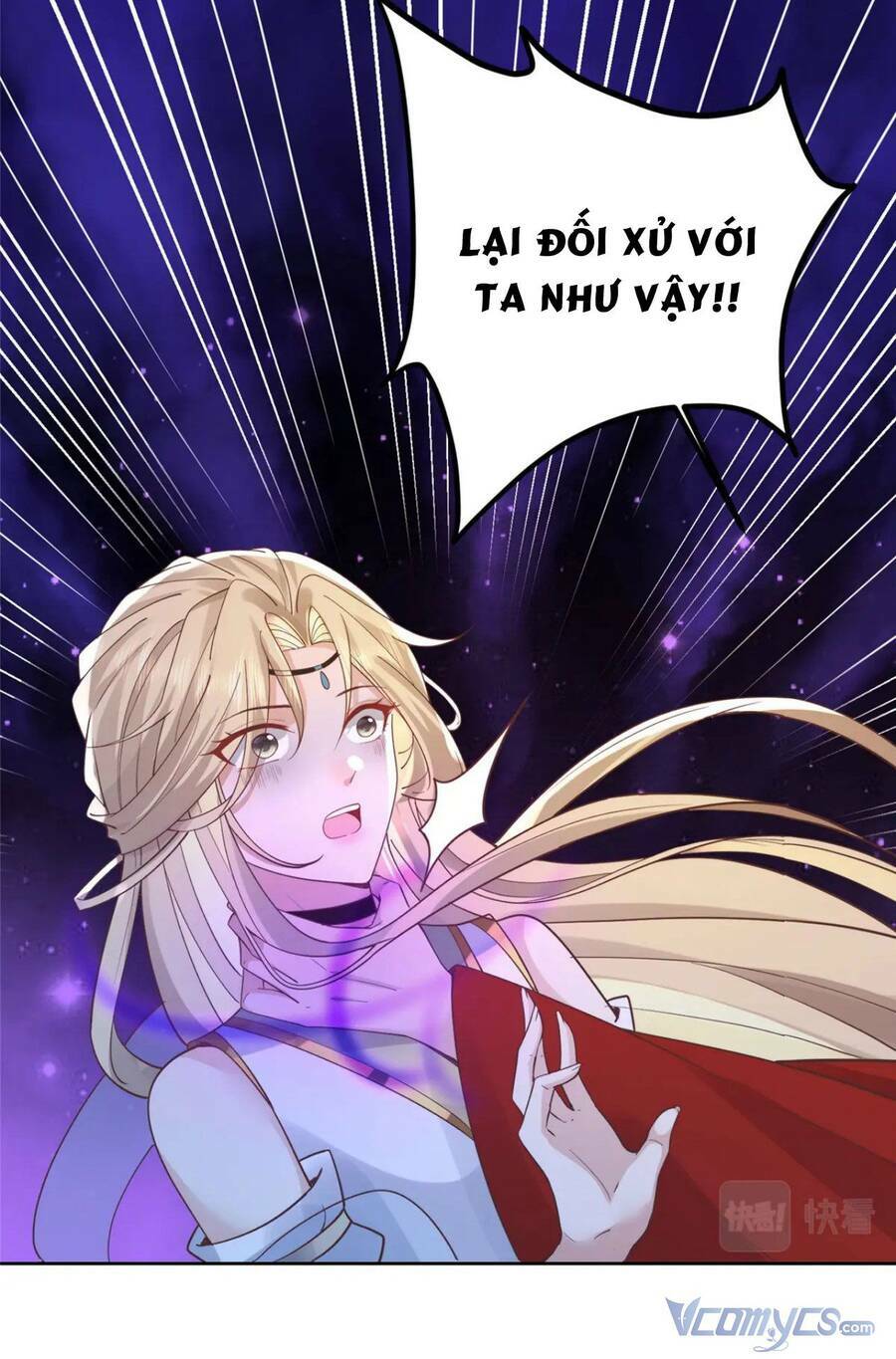 Bệnh Kiều Vương Gia Dựa Vào Ta Để Tiếp Tục Sống: Chapter 74
