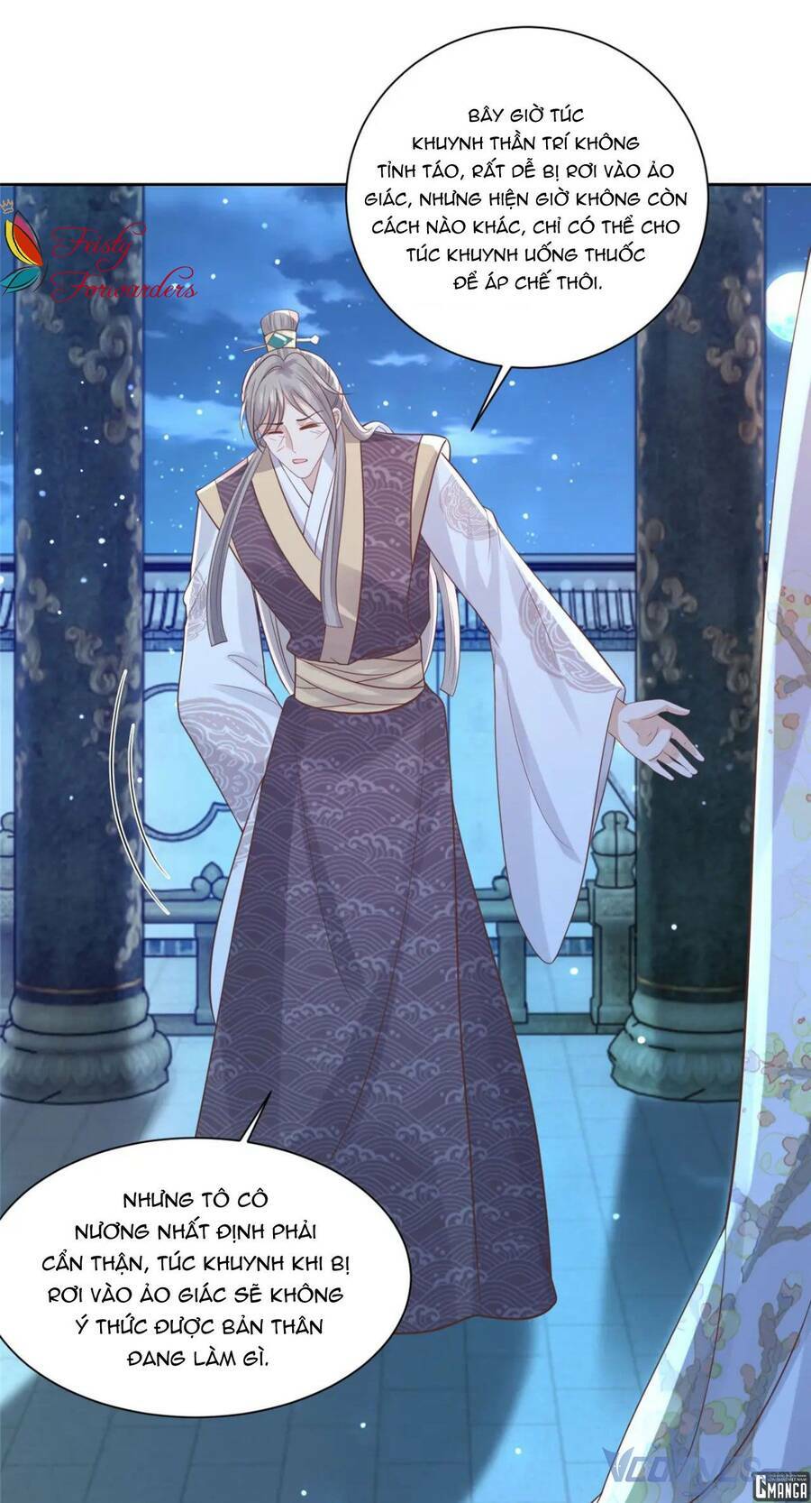 Bệnh Kiều Vương Gia Dựa Vào Ta Để Tiếp Tục Sống: Chapter 74
