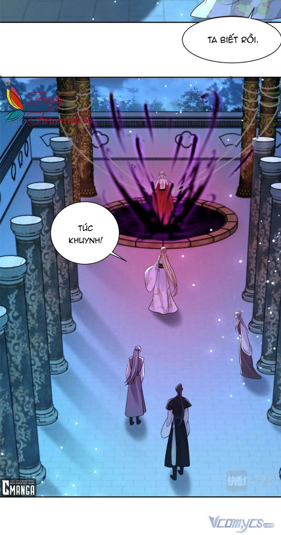 Bệnh Kiều Vương Gia Dựa Vào Ta Để Tiếp Tục Sống: Chapter 74