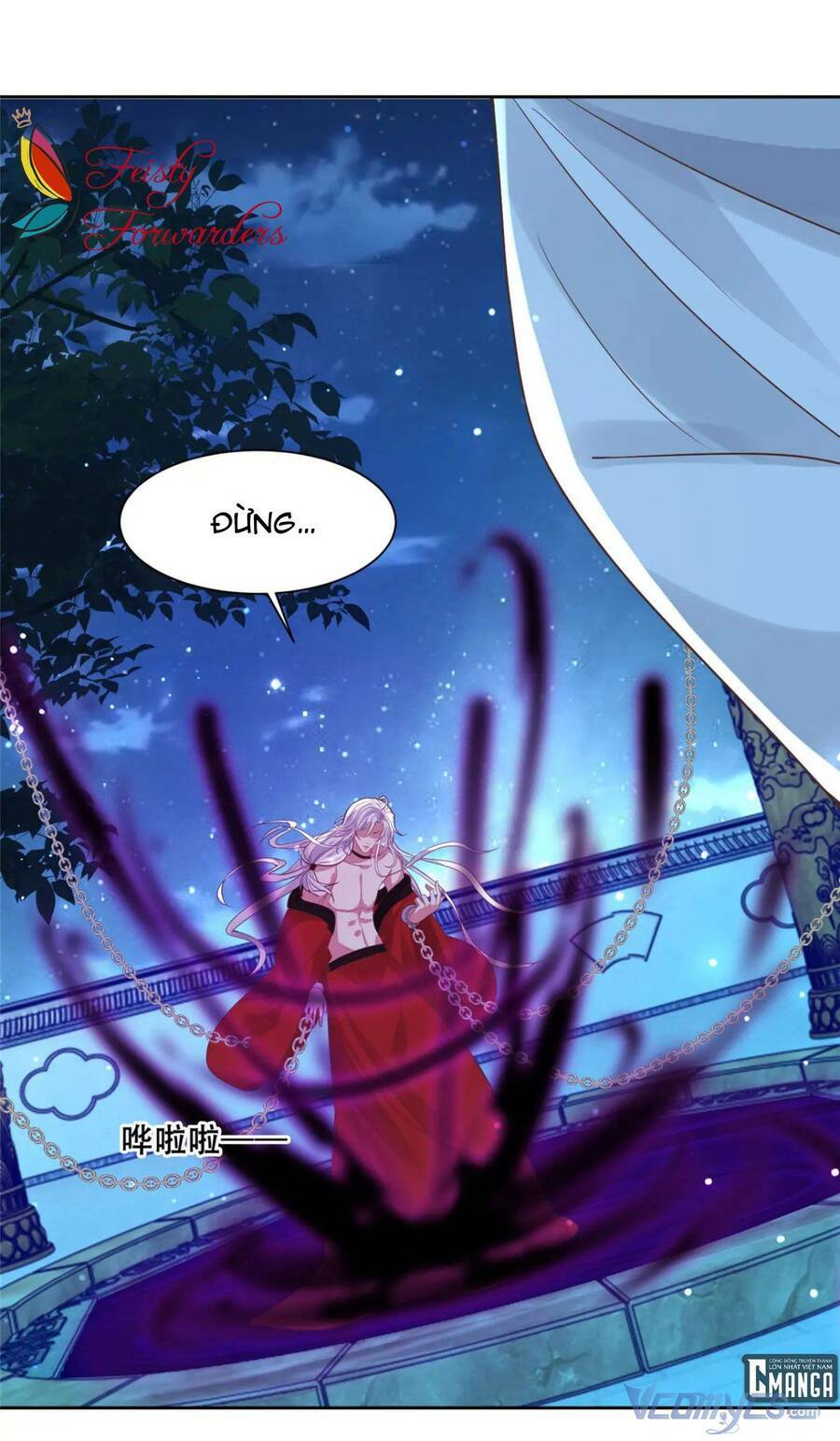 Bệnh Kiều Vương Gia Dựa Vào Ta Để Tiếp Tục Sống: Chapter 74