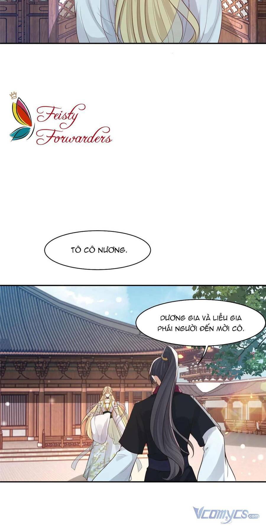 Bệnh Kiều Vương Gia Dựa Vào Ta Để Tiếp Tục Sống: Chapter 75