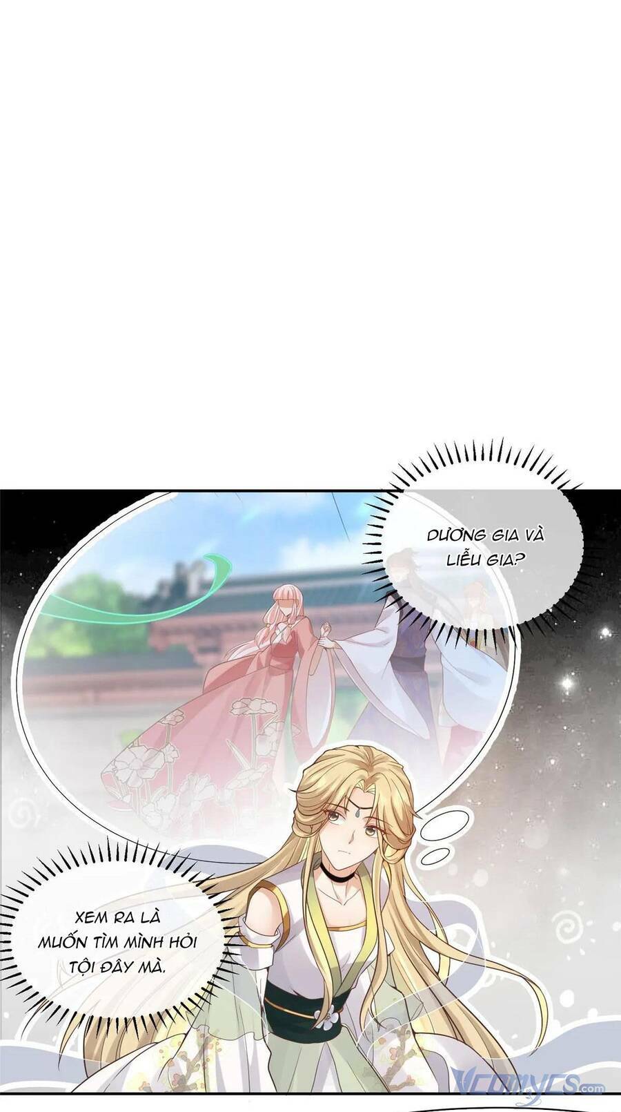 Bệnh Kiều Vương Gia Dựa Vào Ta Để Tiếp Tục Sống: Chapter 75