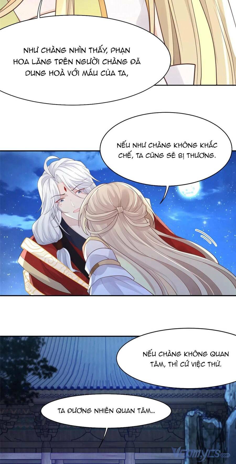 Bệnh Kiều Vương Gia Dựa Vào Ta Để Tiếp Tục Sống: Chapter 75