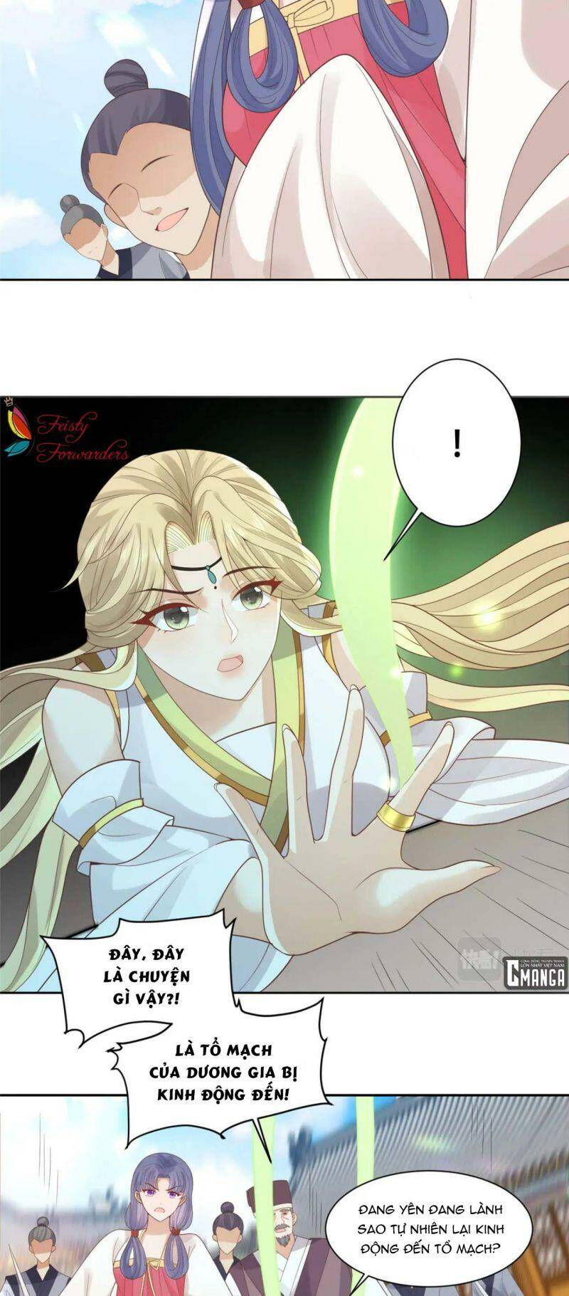 Bệnh Kiều Vương Gia Dựa Vào Ta Để Tiếp Tục Sống: Chapter 76