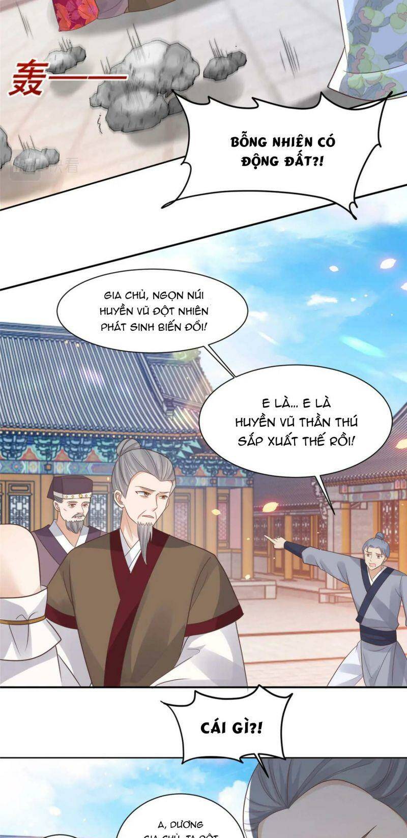 Bệnh Kiều Vương Gia Dựa Vào Ta Để Tiếp Tục Sống: Chapter 76