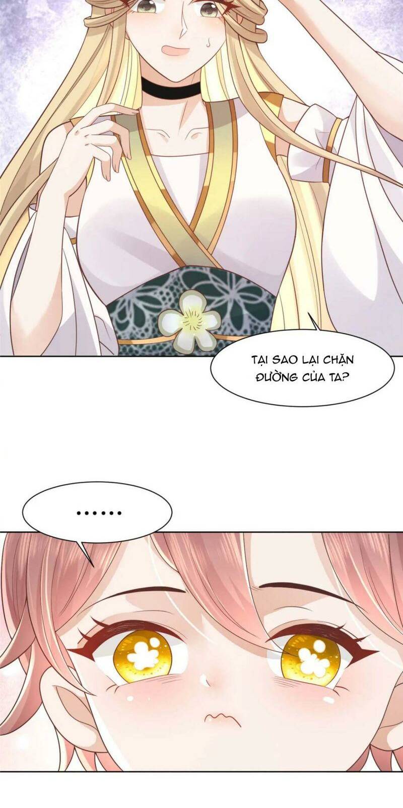 Bệnh Kiều Vương Gia Dựa Vào Ta Để Tiếp Tục Sống: Chapter 76