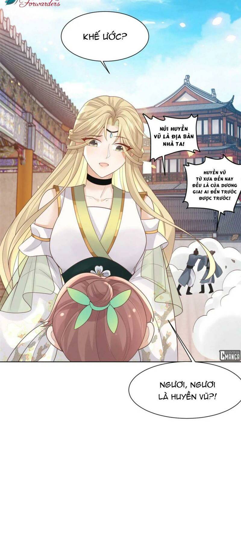 Bệnh Kiều Vương Gia Dựa Vào Ta Để Tiếp Tục Sống: Chapter 76