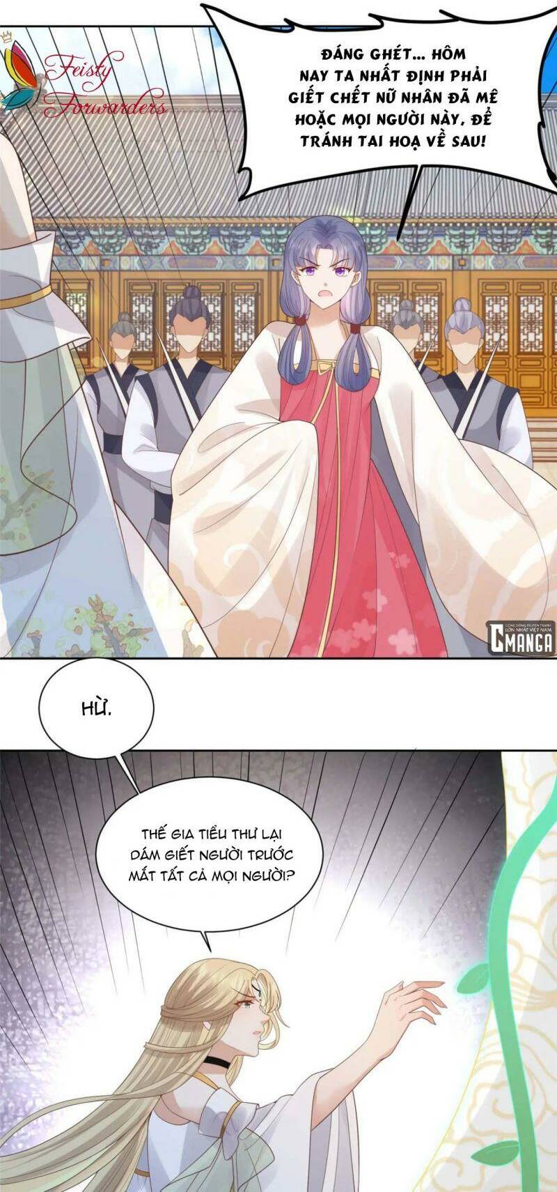 Bệnh Kiều Vương Gia Dựa Vào Ta Để Tiếp Tục Sống: Chapter 76