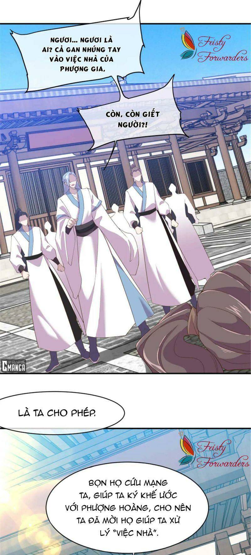 Bệnh Kiều Vương Gia Dựa Vào Ta Để Tiếp Tục Sống: Chapter 79