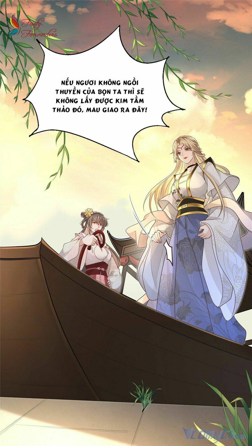 Bệnh Kiều Vương Gia Dựa Vào Ta Để Tiếp Tục Sống: Chapter 8