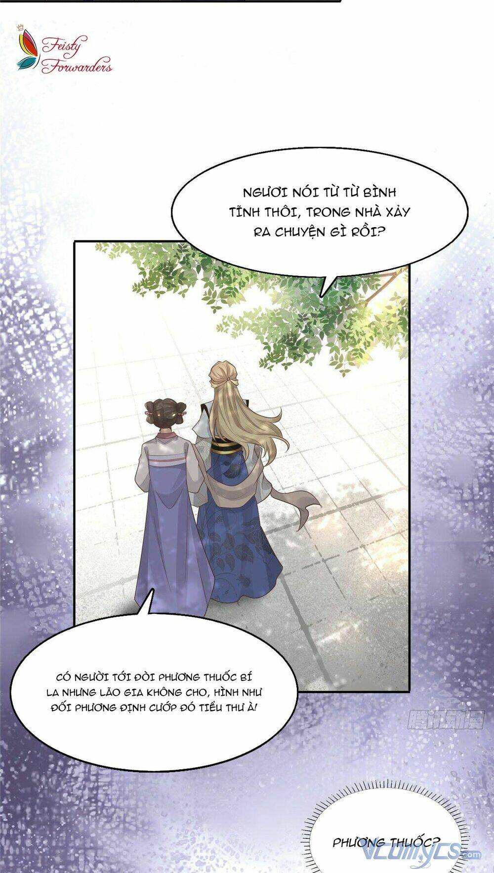 Bệnh Kiều Vương Gia Dựa Vào Ta Để Tiếp Tục Sống: Chapter 8
