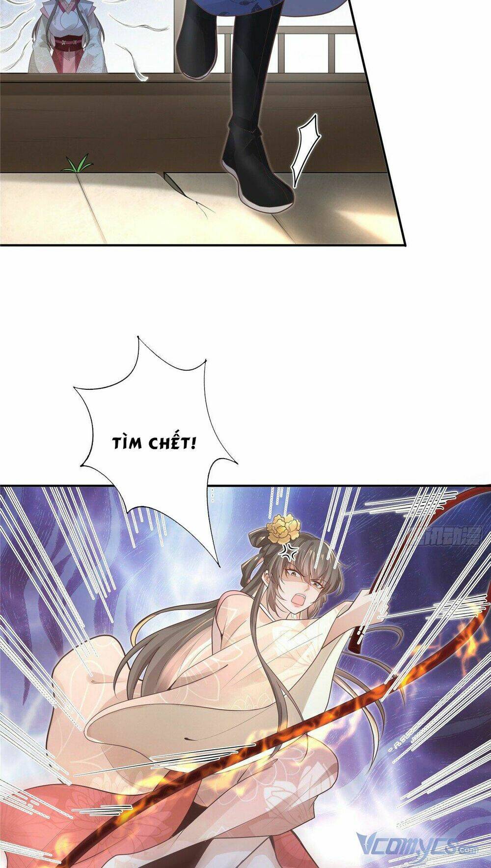 Bệnh Kiều Vương Gia Dựa Vào Ta Để Tiếp Tục Sống: Chapter 8