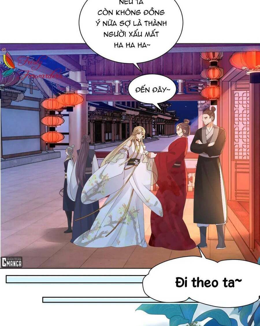 Bệnh Kiều Vương Gia Dựa Vào Ta Để Tiếp Tục Sống: Chapter 84