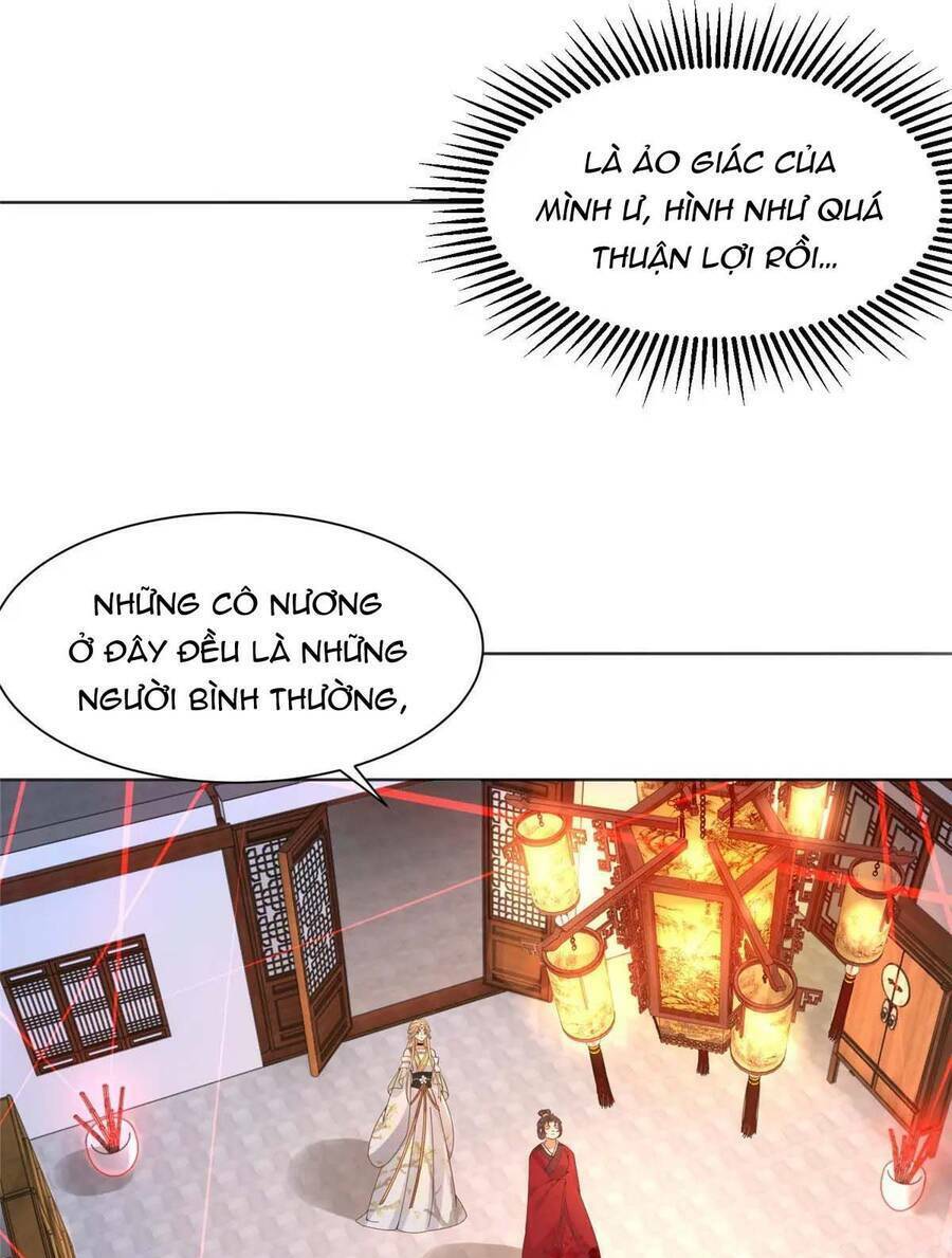 Bệnh Kiều Vương Gia Dựa Vào Ta Để Tiếp Tục Sống: Chapter 84