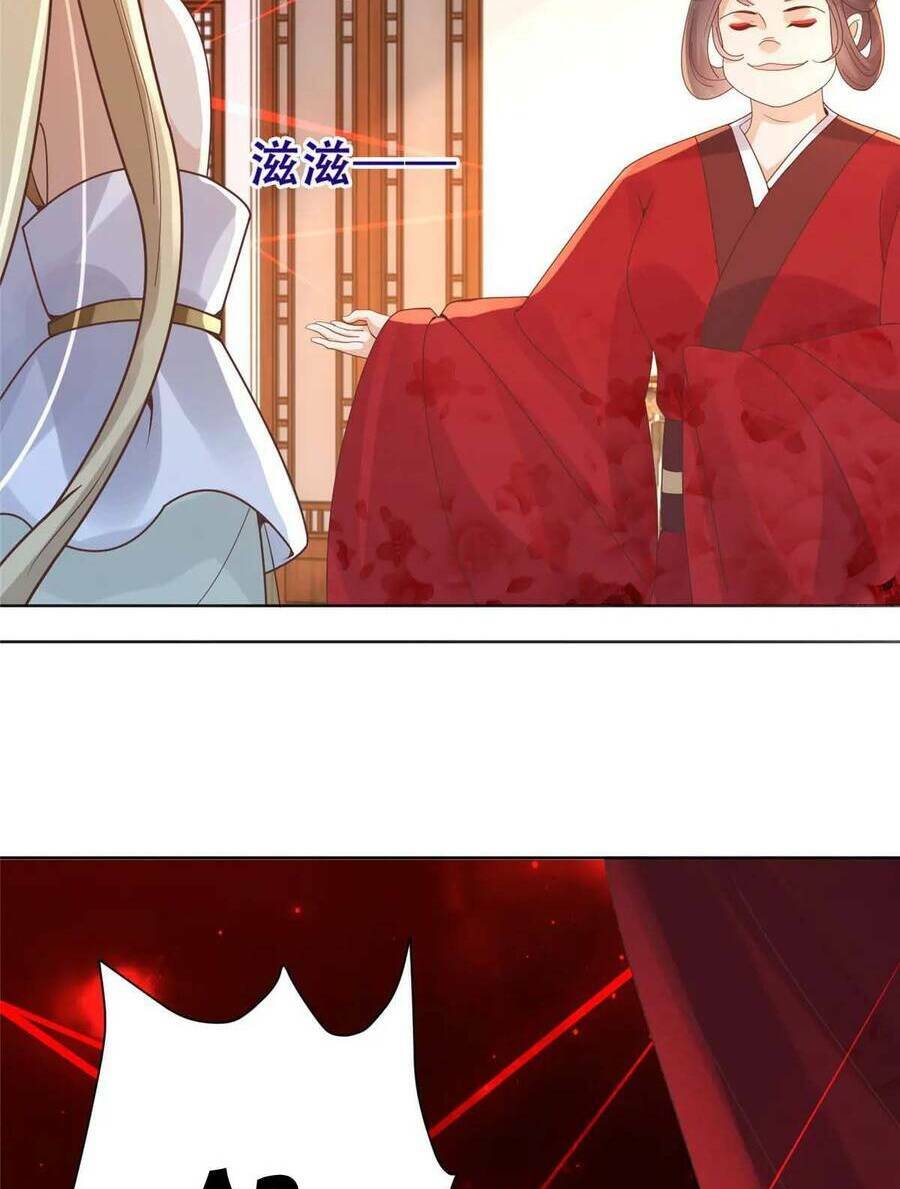 Bệnh Kiều Vương Gia Dựa Vào Ta Để Tiếp Tục Sống: Chapter 84