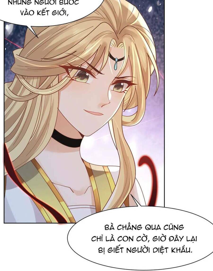 Bệnh Kiều Vương Gia Dựa Vào Ta Để Tiếp Tục Sống: Chapter 84