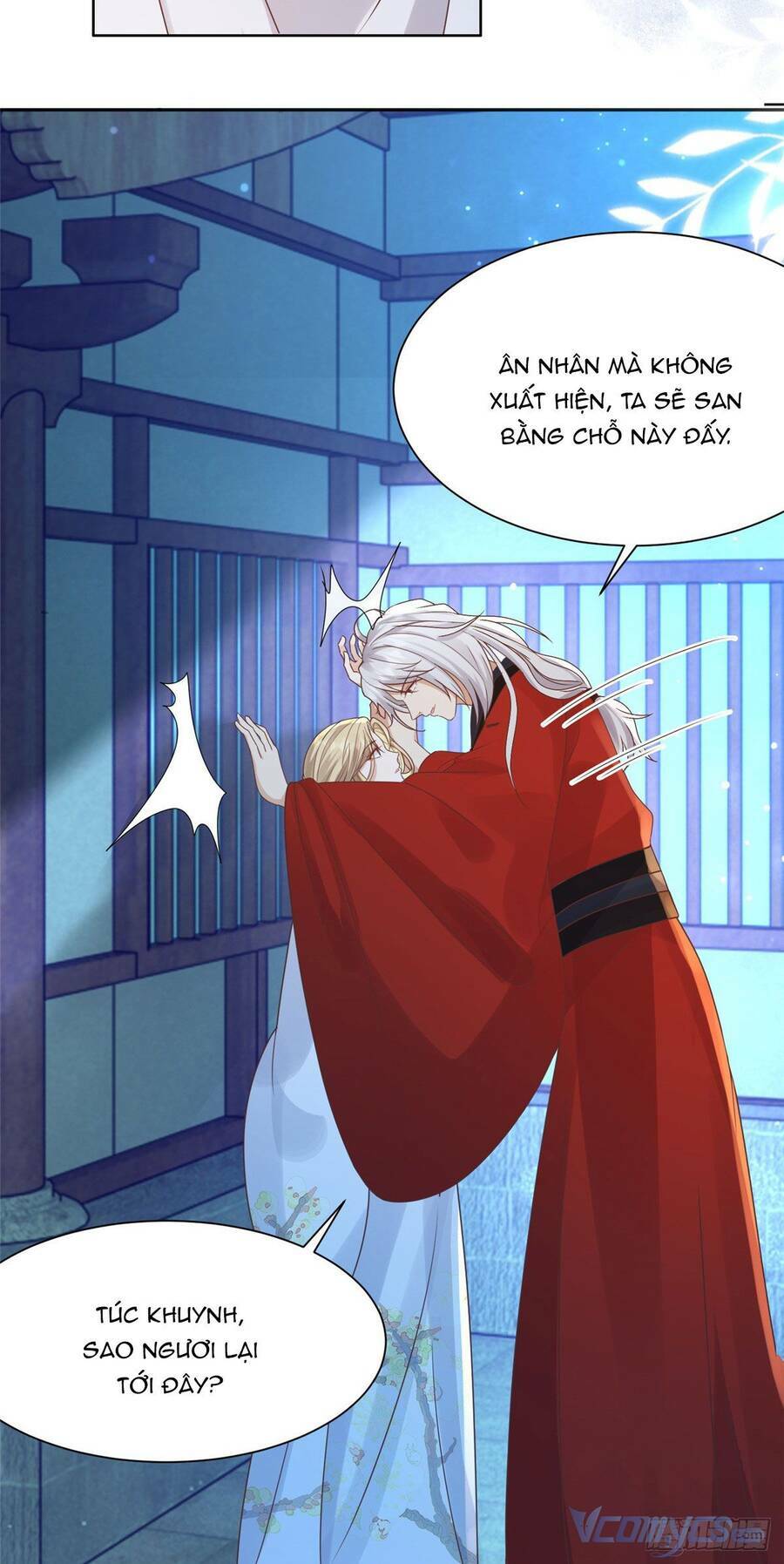 Bệnh Kiều Vương Gia Dựa Vào Ta Để Tiếp Tục Sống: Chapter 85