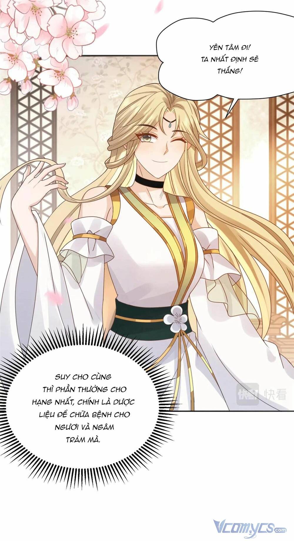 Bệnh Kiều Vương Gia Dựa Vào Ta Để Tiếp Tục Sống: Chapter 86