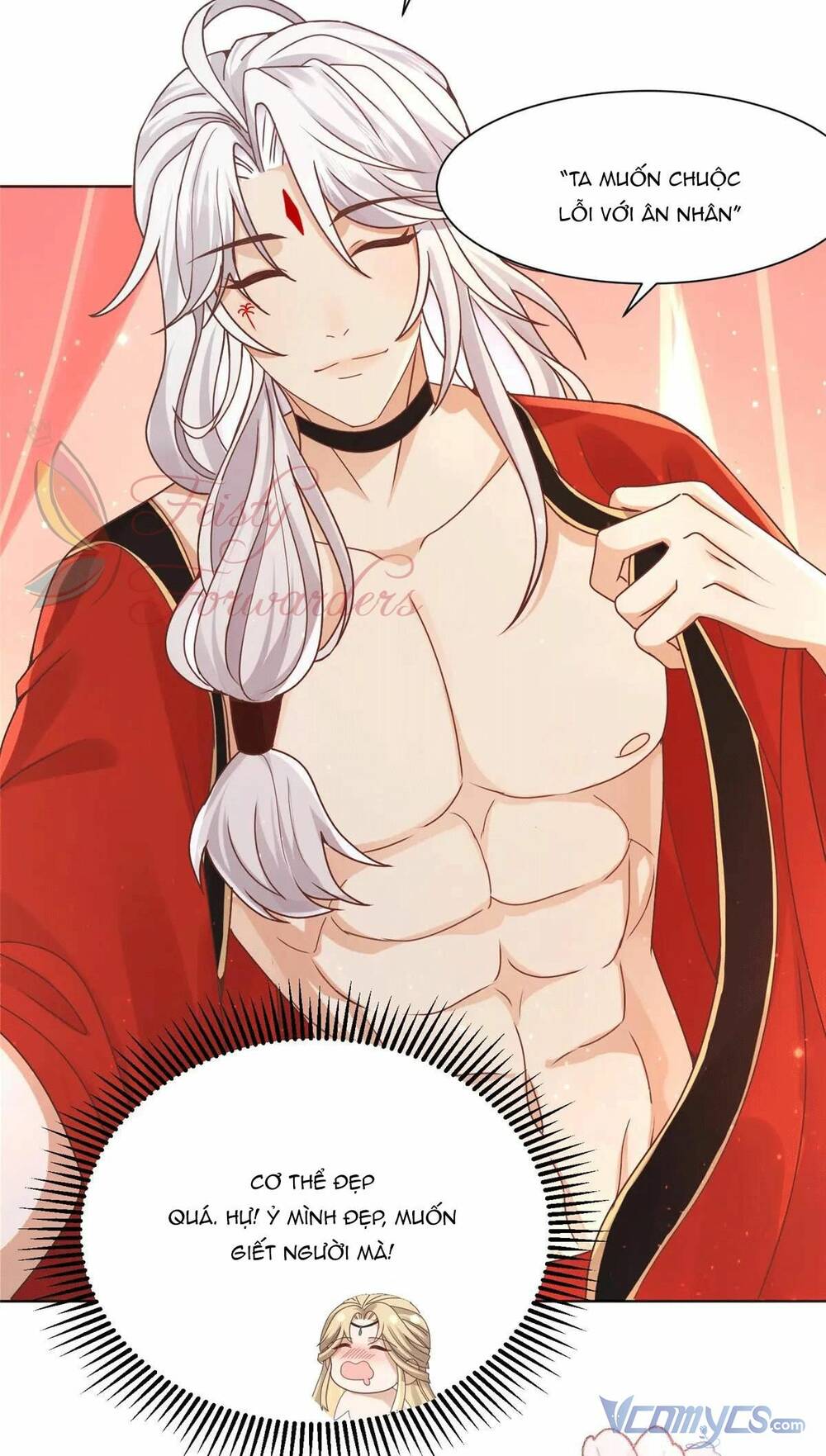 Bệnh Kiều Vương Gia Dựa Vào Ta Để Tiếp Tục Sống: Chapter 86