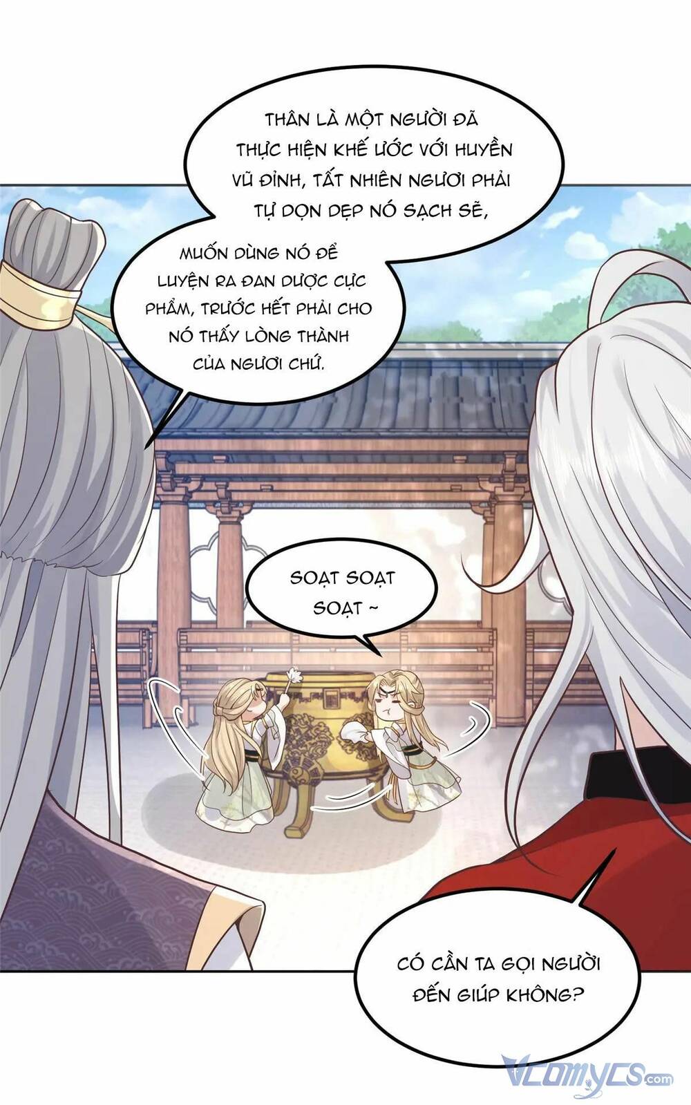 Bệnh Kiều Vương Gia Dựa Vào Ta Để Tiếp Tục Sống: Chapter 87