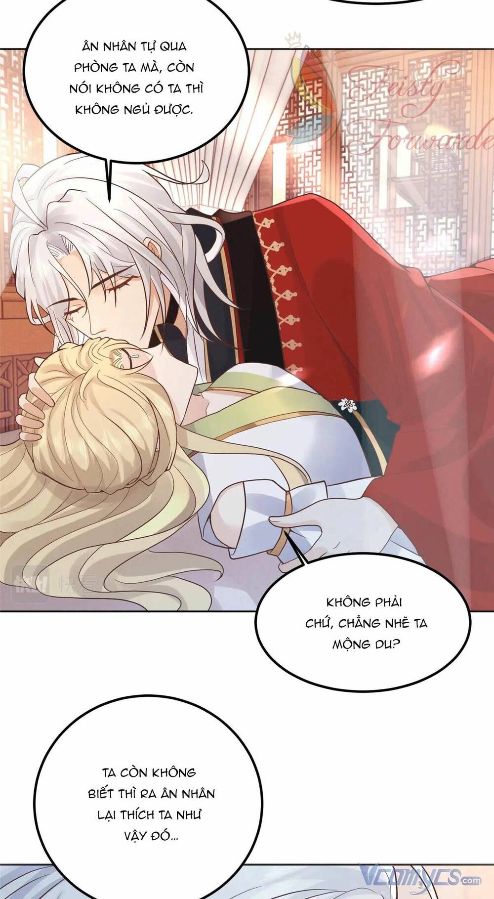 Bệnh Kiều Vương Gia Dựa Vào Ta Để Tiếp Tục Sống: Chapter 87