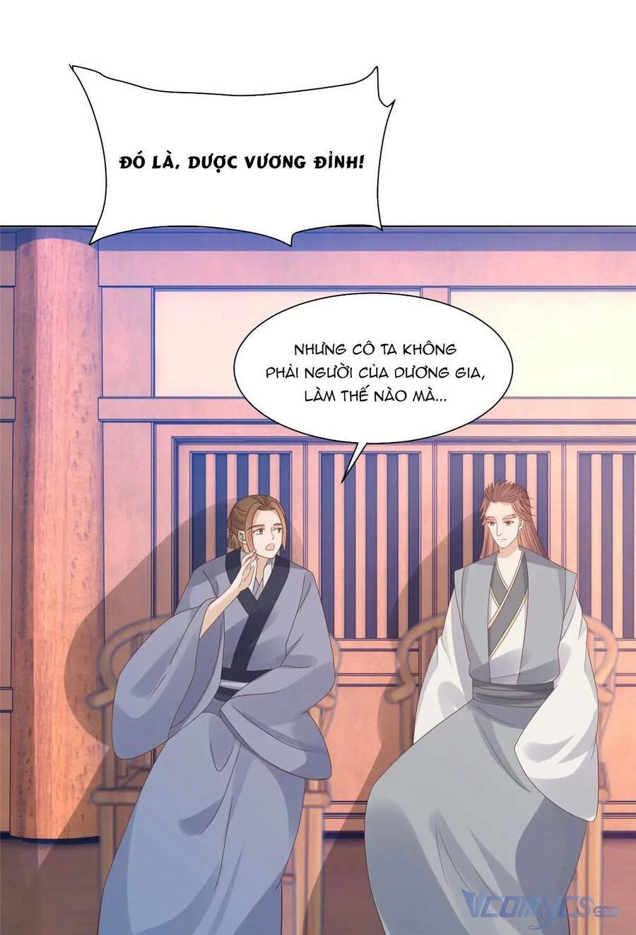 Bệnh Kiều Vương Gia Dựa Vào Ta Để Tiếp Tục Sống: Chapter 88