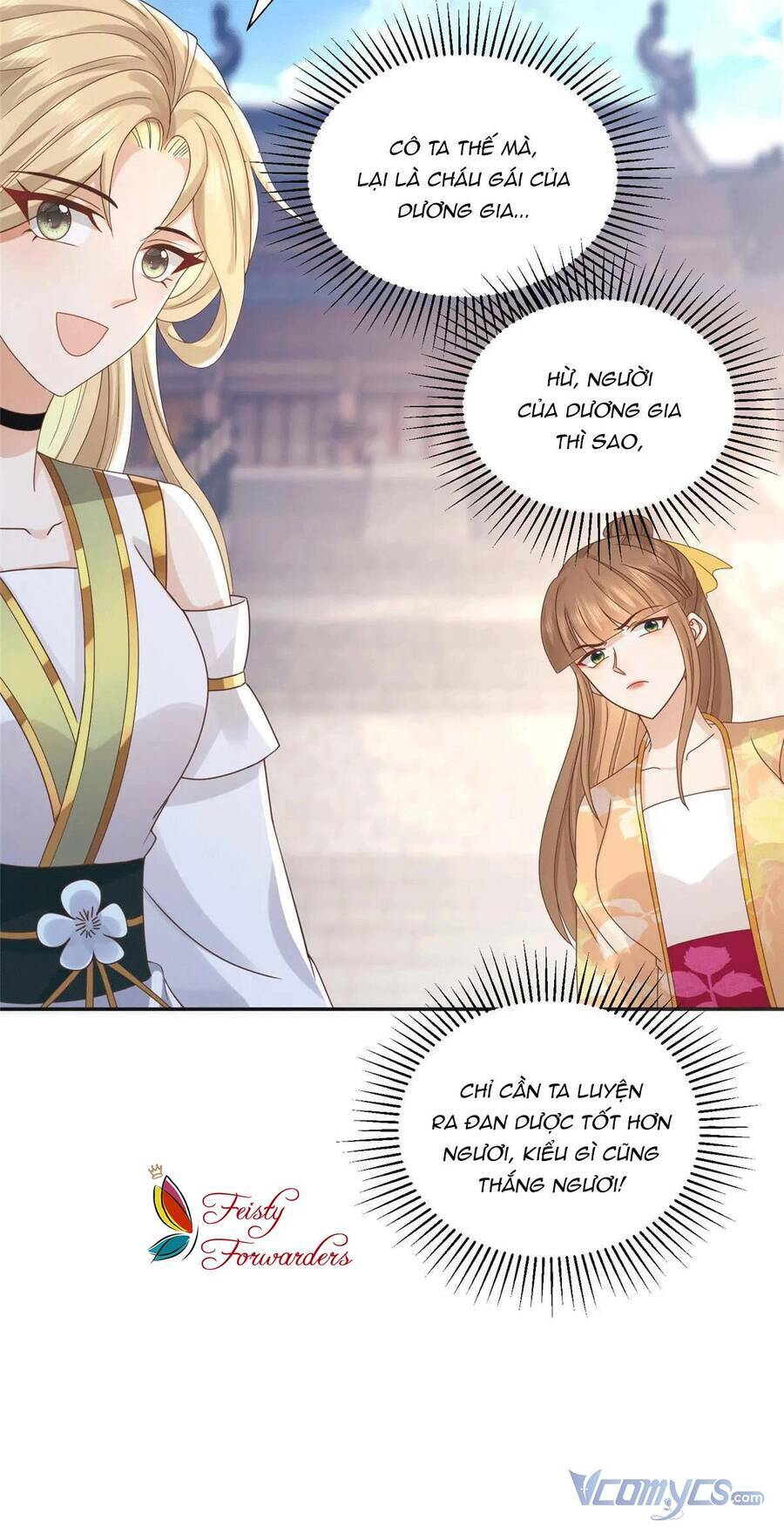 Bệnh Kiều Vương Gia Dựa Vào Ta Để Tiếp Tục Sống: Chapter 88
