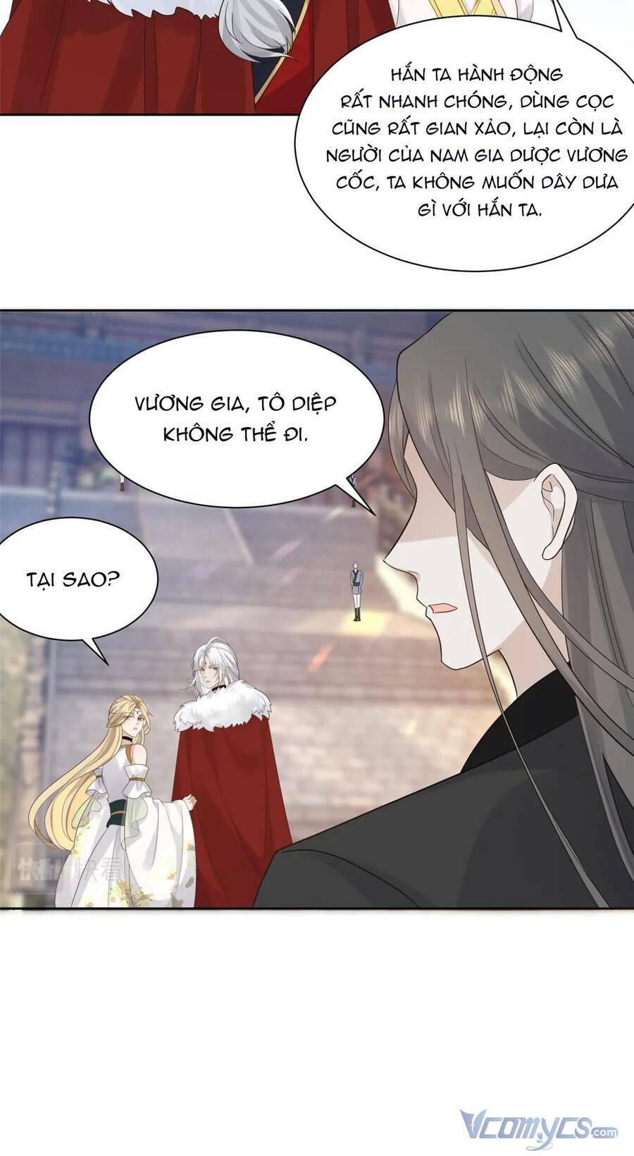 Bệnh Kiều Vương Gia Dựa Vào Ta Để Tiếp Tục Sống: Chapter 89