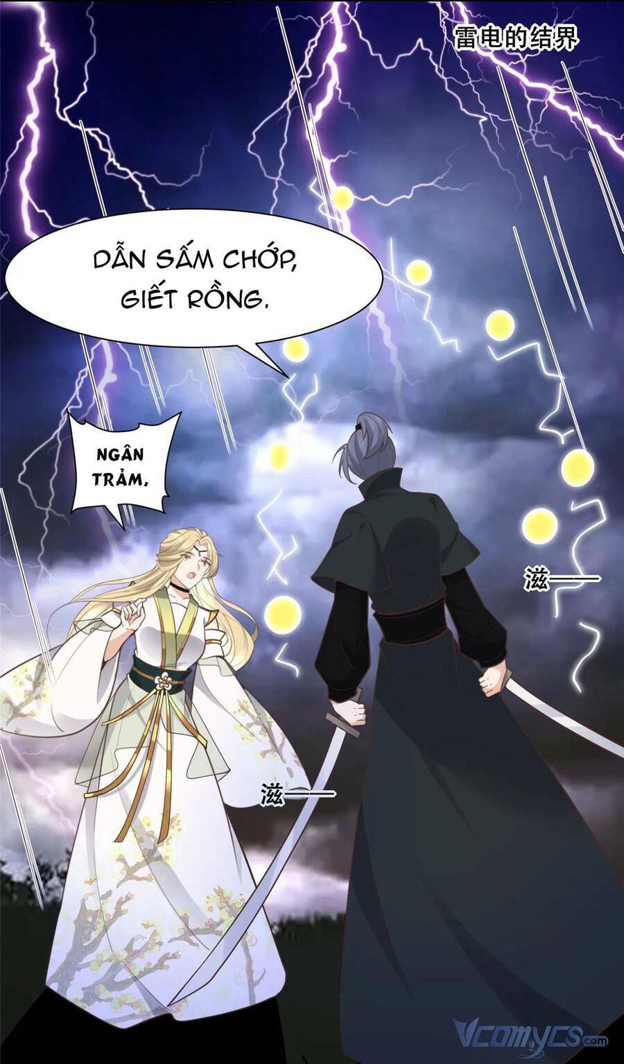 Bệnh Kiều Vương Gia Dựa Vào Ta Để Tiếp Tục Sống: Chapter 92
