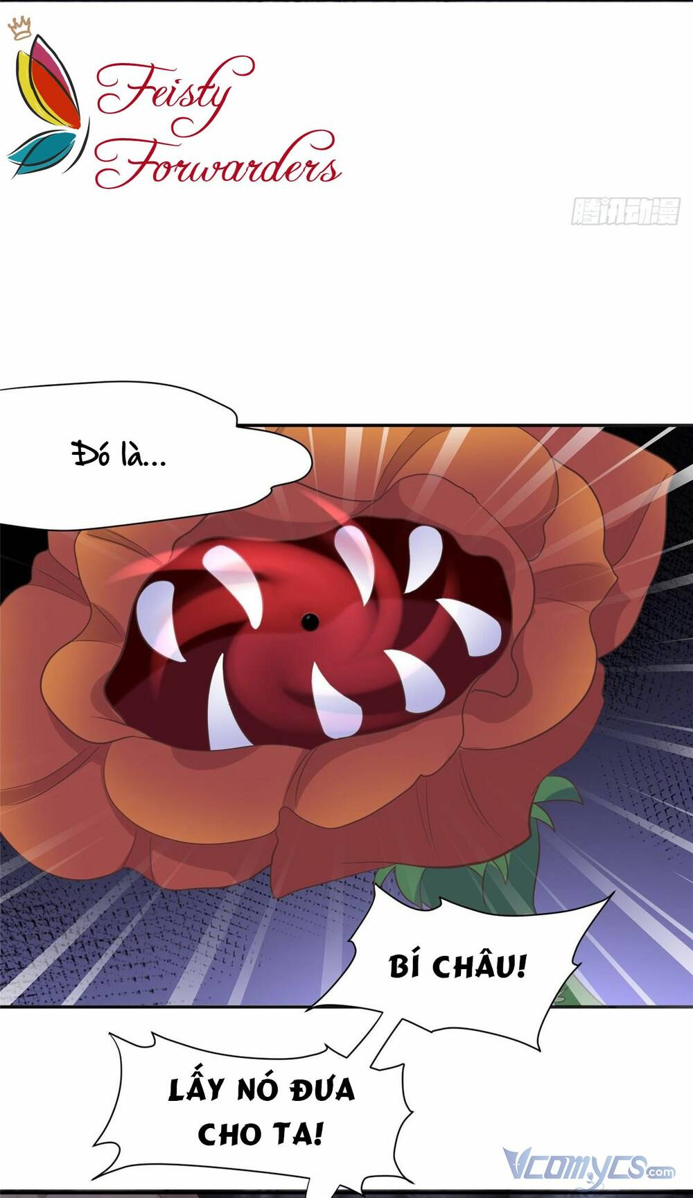 Bệnh Kiều Vương Gia Dựa Vào Ta Để Tiếp Tục Sống: Chapter 97