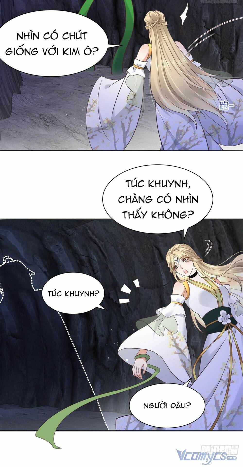 Bệnh Kiều Vương Gia Dựa Vào Ta Để Tiếp Tục Sống: Chapter 97