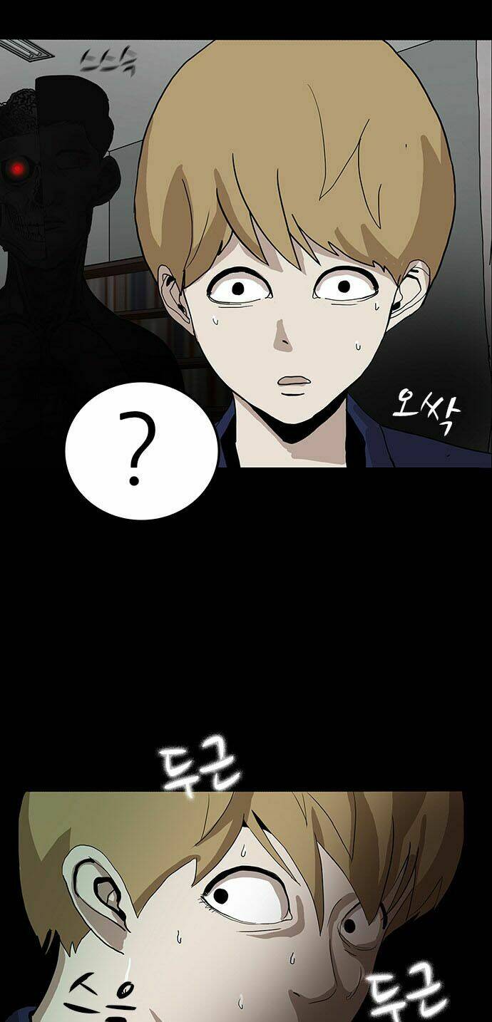 Chí Tôn Thần Ma: Chapter 19