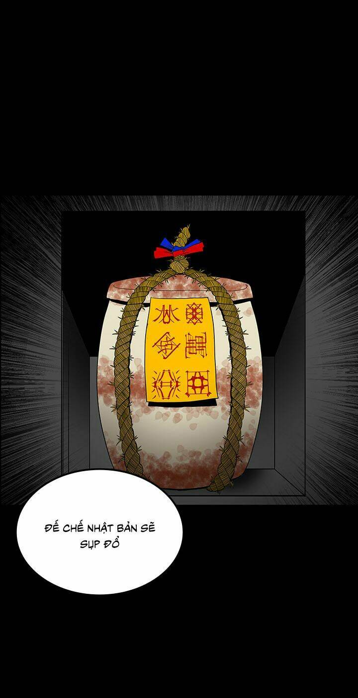 Chí Tôn Thần Ma: Chapter 33